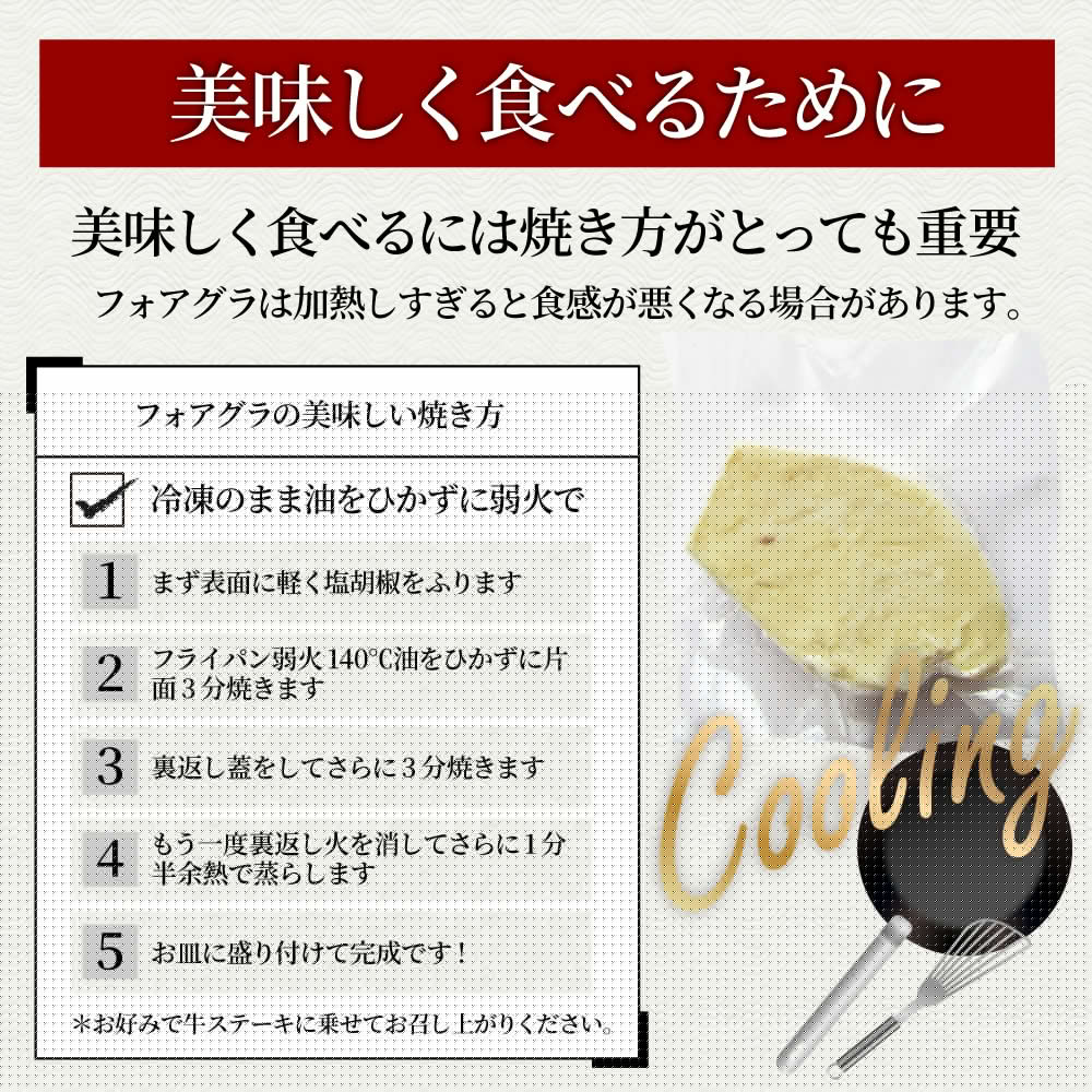 フォアグラ 最高級 フォアグラ・ド・カナール 40g×10P ハンガリー産 ソテー 高級 取り寄せ お得用 業務用