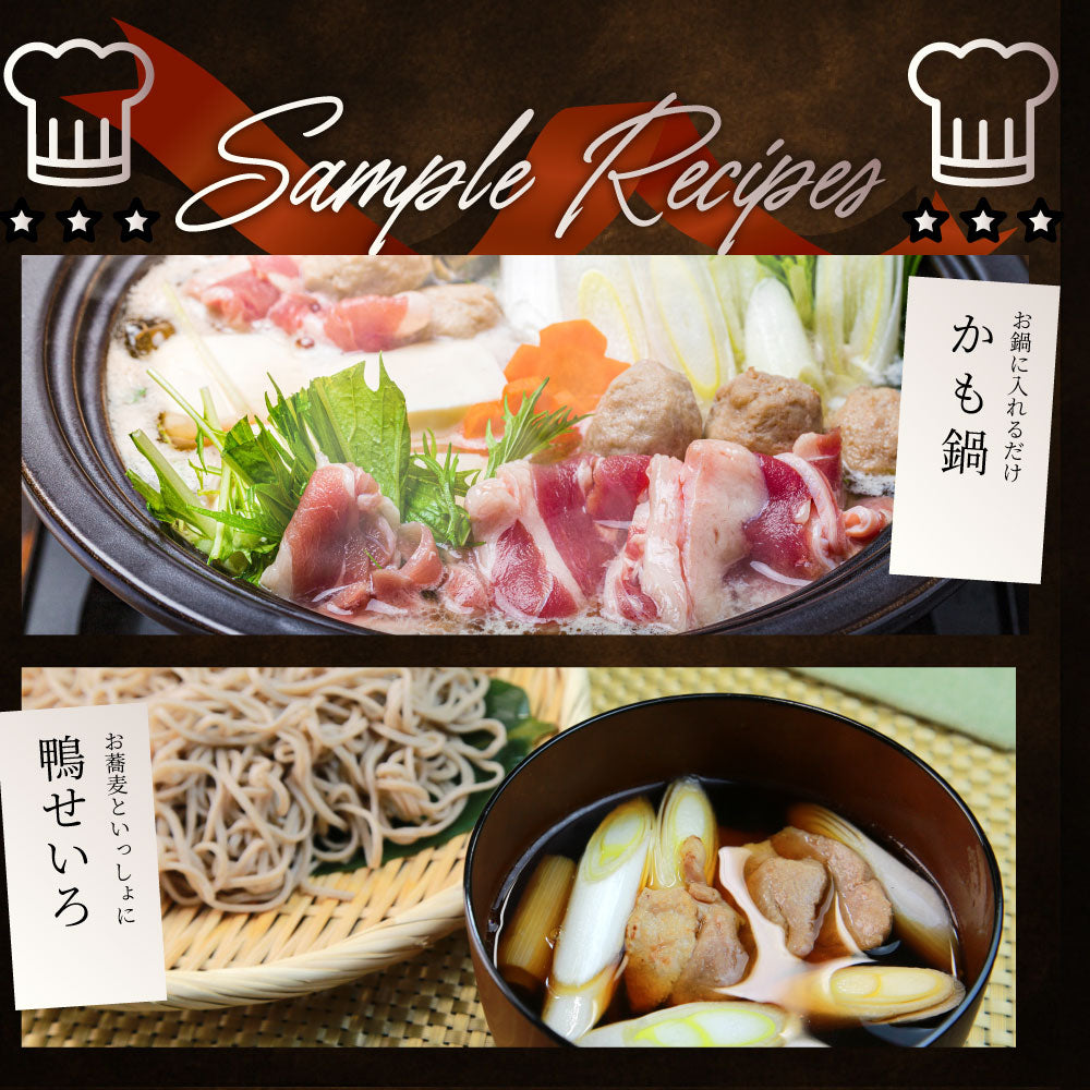 訳あり 合鴨肉 10kg(2kg×5) ひとくちカット済み 冷凍 鴨肉 あいがも 鴨鍋 鴨すき 鴨南蛮そば 焼肉 BBQ キャンプ 業務用 お取り寄せ グルメ