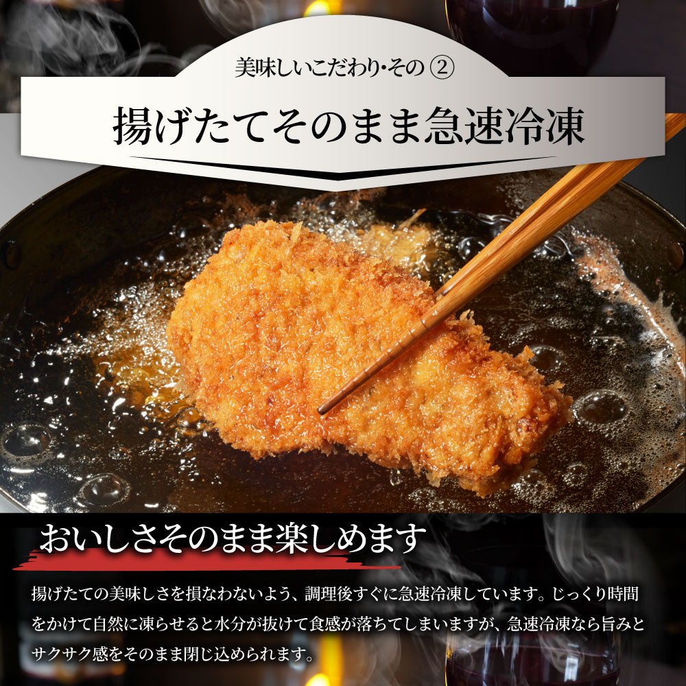 白身魚フライ 30枚 1,350g 冷凍 白身フライ 惣菜 揚げ物 おかず お弁当 業務用 冷凍食品 爆買