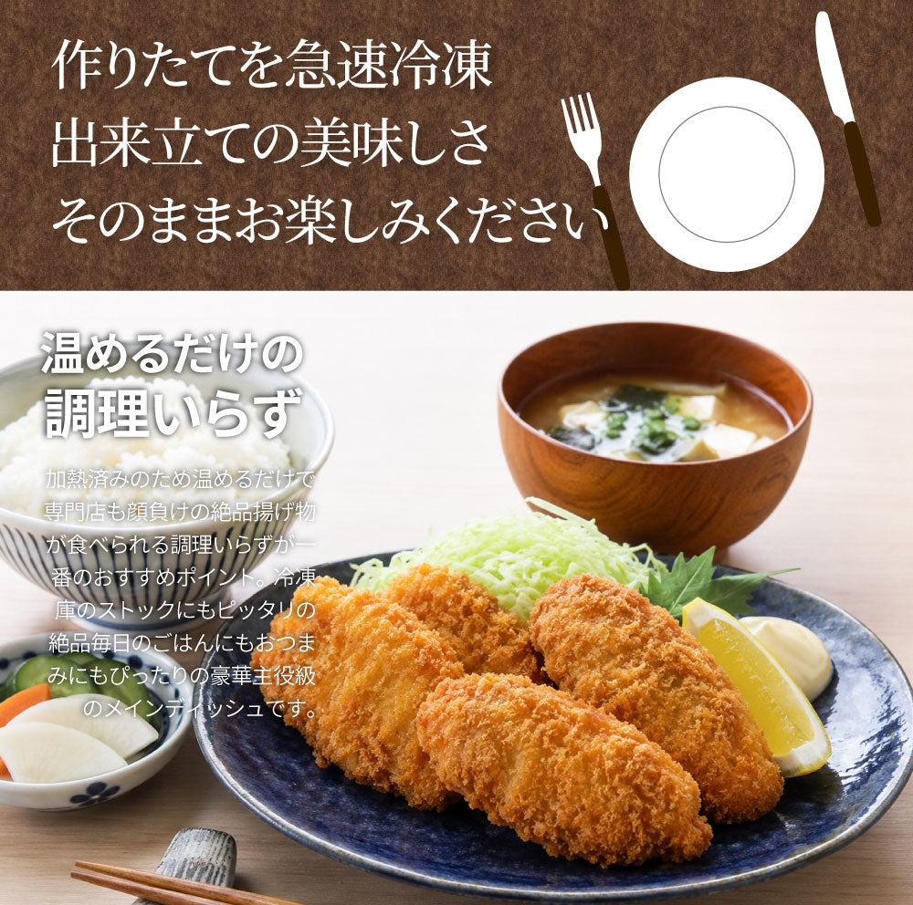 あじフライ 100枚 4,500g 冷凍 アジフライ 惣菜 揚げ物 おかず お弁当 業務用 冷凍食品 爆買