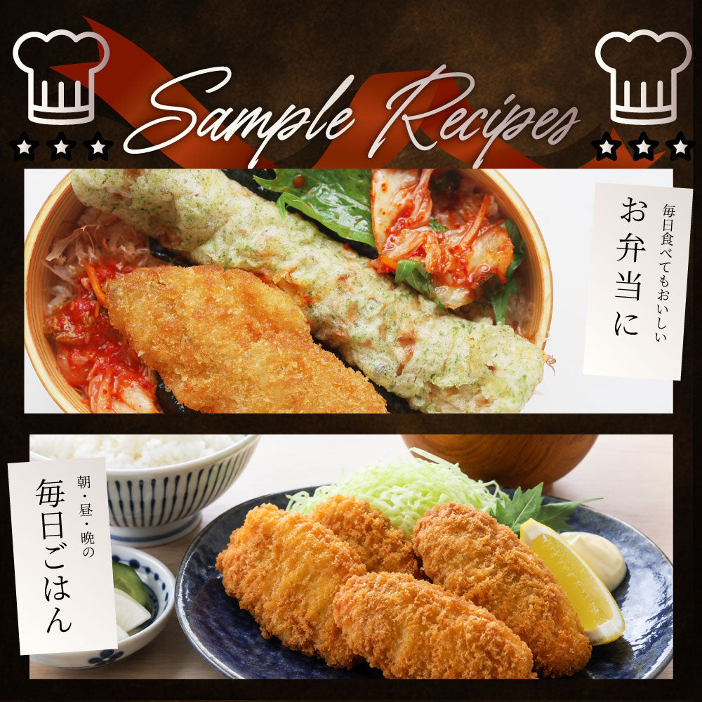 あじフライ 100枚 4,500g 冷凍 アジフライ 惣菜 揚げ物 おかず お弁当 業務用 冷凍食品 爆買