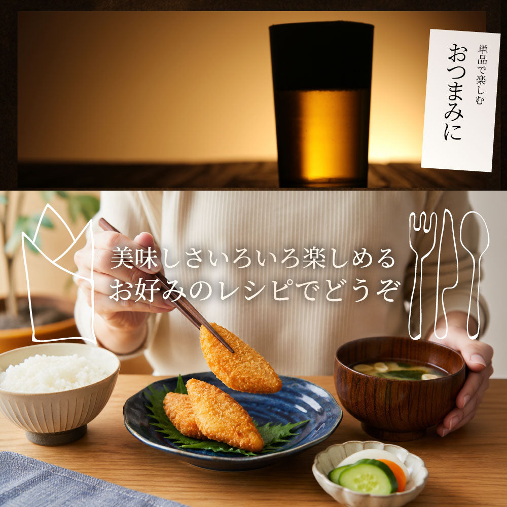 あじフライ 100枚 4,500g 冷凍 アジフライ 惣菜 揚げ物 おかず お弁当 業務用 冷凍食品 爆買