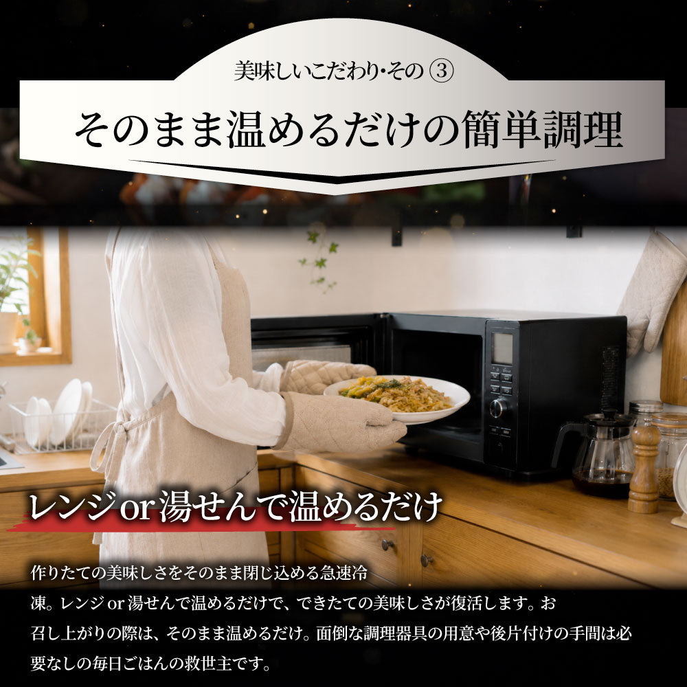 焼きそば ソース焼きそば 30食 200g×30 合計6kg 冷凍焼きそば Umios 直火炒め お好みソース焼そば 業務用 夜食 冷凍食品 常備食 備蓄食 爆買