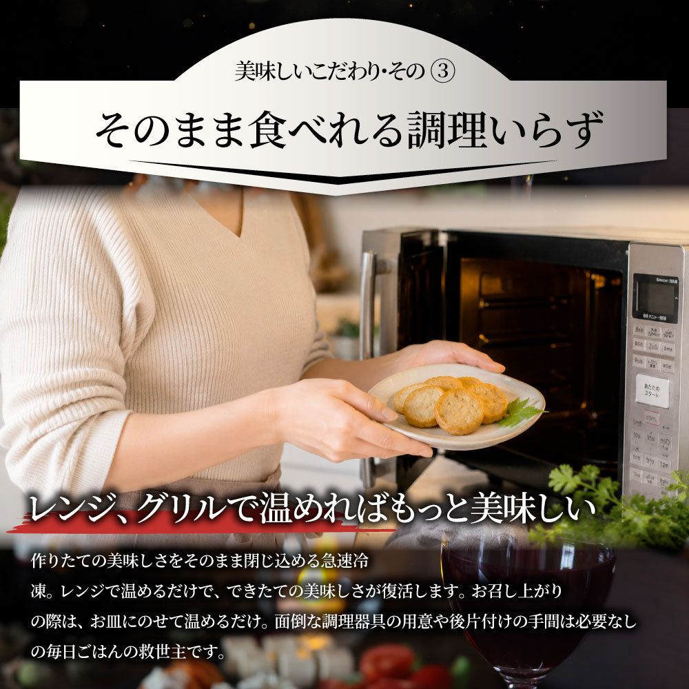 惣菜 淡路島産玉ねぎの薩摩平天 100枚（50枚入り×2） 冷凍 練り天 さつま揚げ 練り物 おつまみ おかず もう一品 冷凍食品 時短 夜食 家飲み 揚げ物 爆買