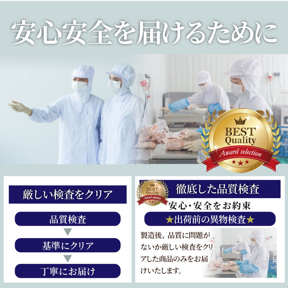 そうめん 素麺 4人前 4束 讃岐うどん製法 そーめん 温麺 非常食 自宅用 保存食 お得用 お取り寄せ グルメ 食品 香川 香川県 特産品 爆買
