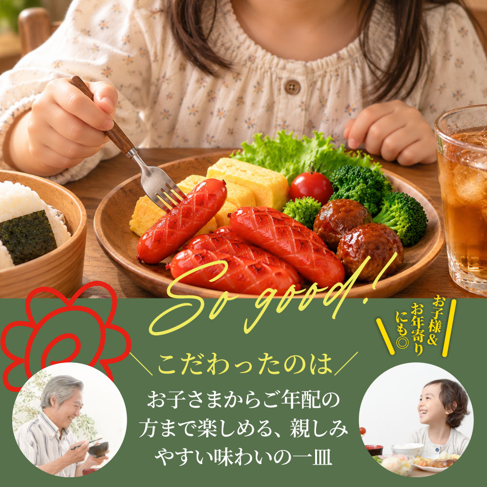 【訳あり賞味期限間近】 赤ウインナー 3kg 賞味期限間近 メガ盛り 大容量 ウインナー ソーセージ 赤いウインナー 豚肉 鶏肉 お肉屋さんのウインナー 冷凍 お弁当 おかず 朝食