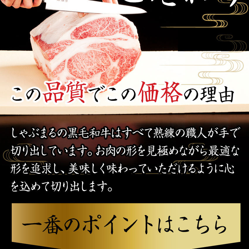 牛肉 肉 特松 福袋 黒毛和牛 A4 A5等級のみ使用 1.6kg 肉の福袋 3種 超豪華福袋セット お中元 ギフト 食品 プレゼント 女性 男性 お祝い 新生活 黒毛和牛