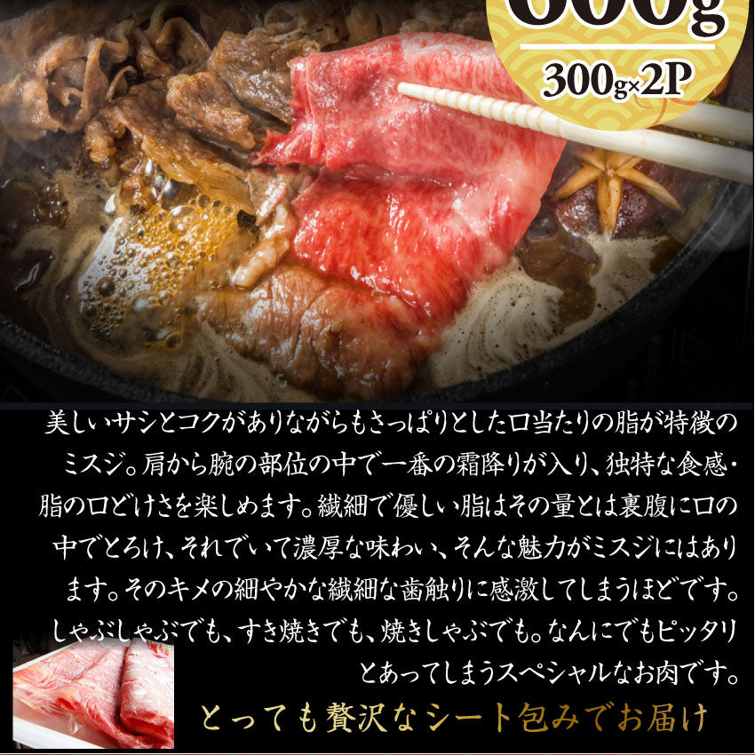 牛肉 肉 特松 福袋 黒毛和牛 A4 A5等級のみ使用 1.6kg 肉の福袋 3種 超豪華福袋セット お中元 ギフト 食品 プレゼント 女性 男性 お祝い 新生活 黒毛和牛