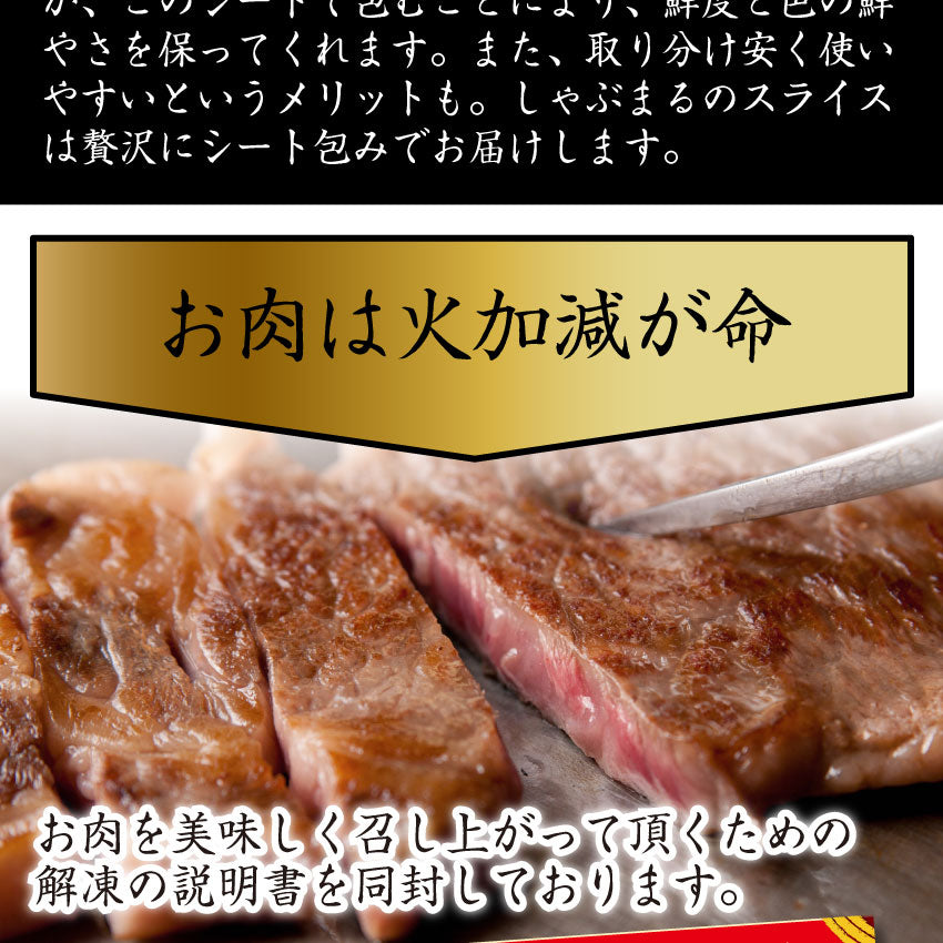 牛肉 肉 特松 福袋 黒毛和牛 A4 A5等級のみ使用 1.6kg 肉の福袋 3種 超豪華福袋セット お中元 ギフト 食品 プレゼント 女性 男性 お祝い 新生活 黒毛和牛