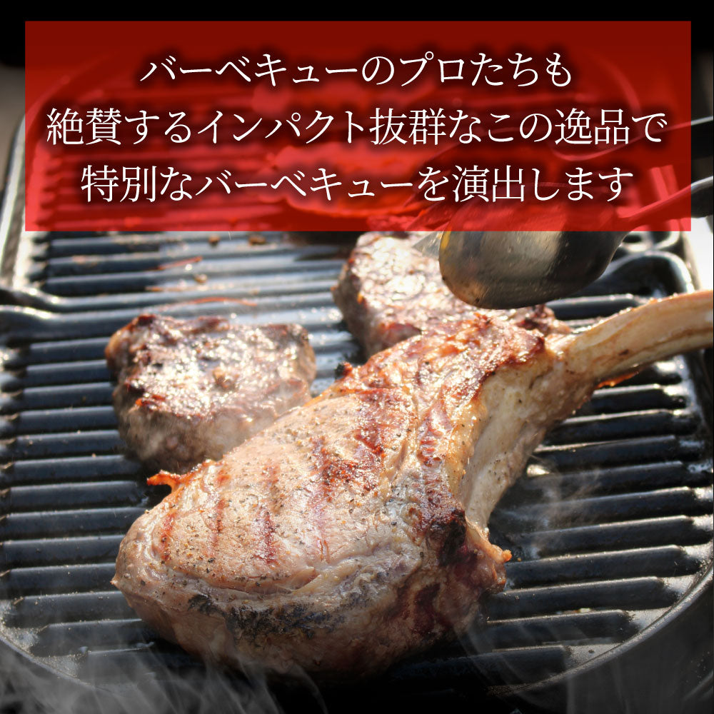 トマホーク 骨付き ステーキ ギャグ肉 マンガ肉 まんが肉 漫画肉 BBQ 行楽 野外 食べ物 牛肉 アウトドア お家焼肉 送料無料 バーベキュー 肉 食材 キャンプ キャンプ飯