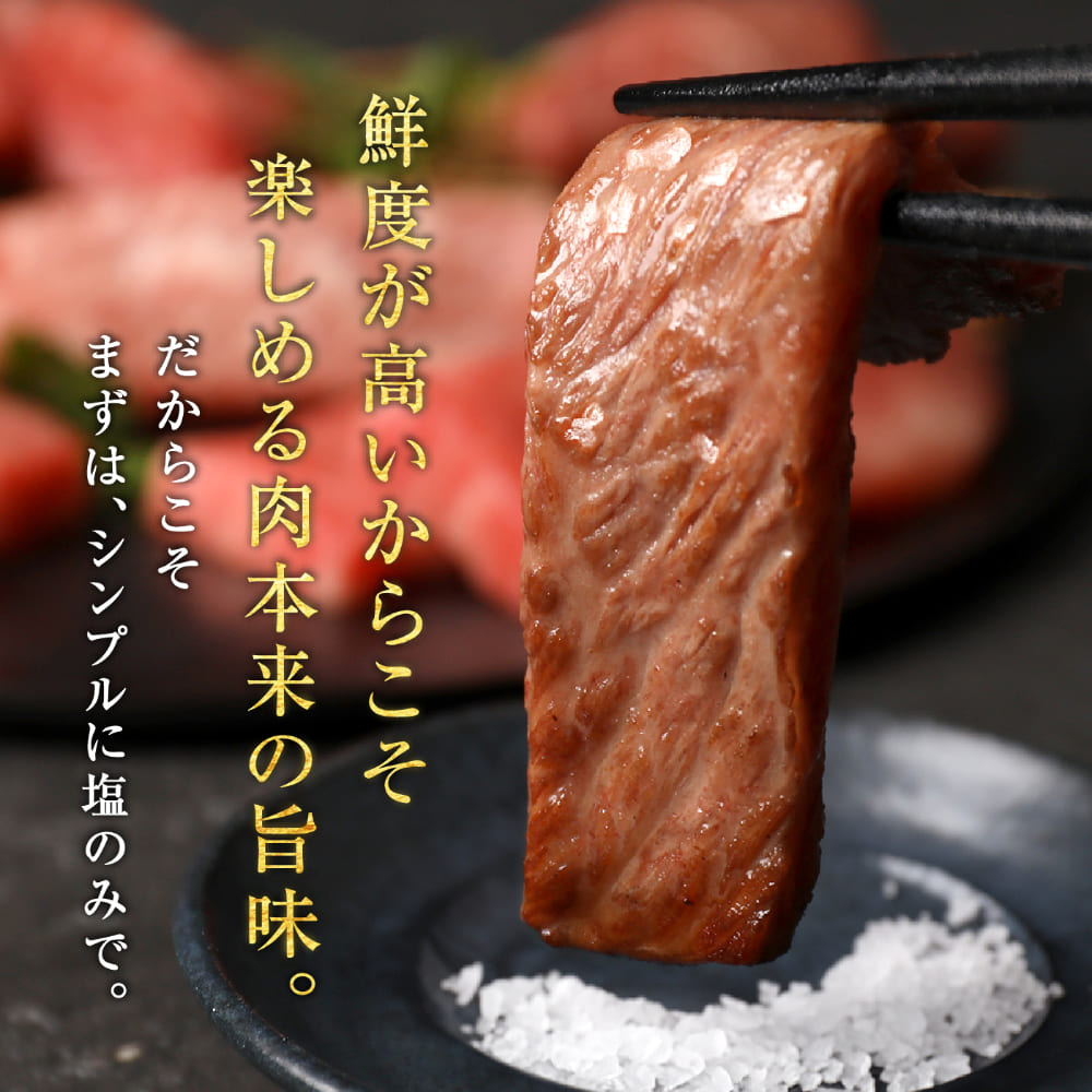 母の日 父の日 6種2段　豪華絢爛(けんらん) 焼肉ギフト 霜降り 牛肉 黒毛和牛 ギフト 贅沢 国産 黒毛 和牛 祝い グルメ 誕生日 焼肉 セット 牛 内祝 真空密封包装