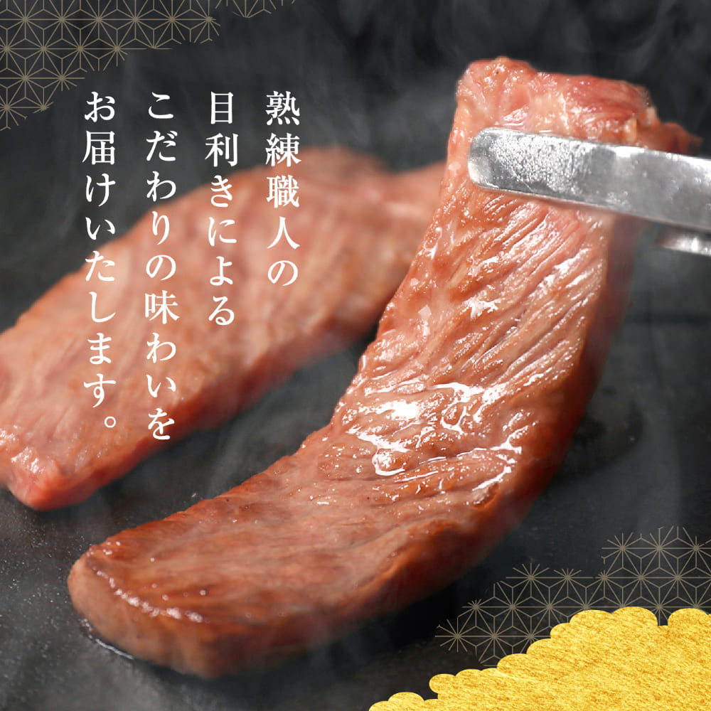 母の日 父の日 6種2段　豪華絢爛(けんらん) 焼肉ギフト 霜降り 牛肉 黒毛和牛 ギフト 贅沢 国産 黒毛 和牛 祝い グルメ 誕生日 焼肉 セット 牛 内祝 真空密封包装