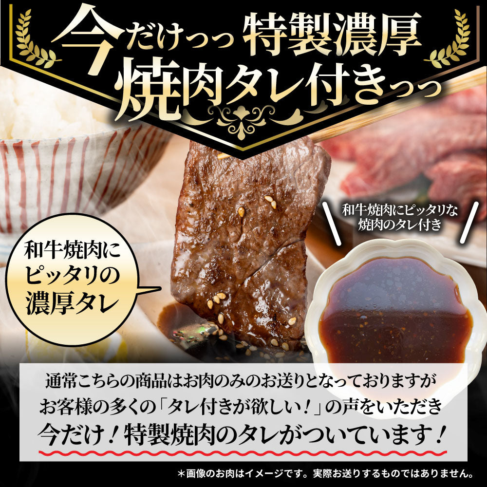 牛肉 肉 黒毛和牛 A4,5等級 とろける カルビ 焼肉 5kg （250g×20） お中元 ギフト 食品 プレゼント 女性 男性 お祝い 新生活 グルメ