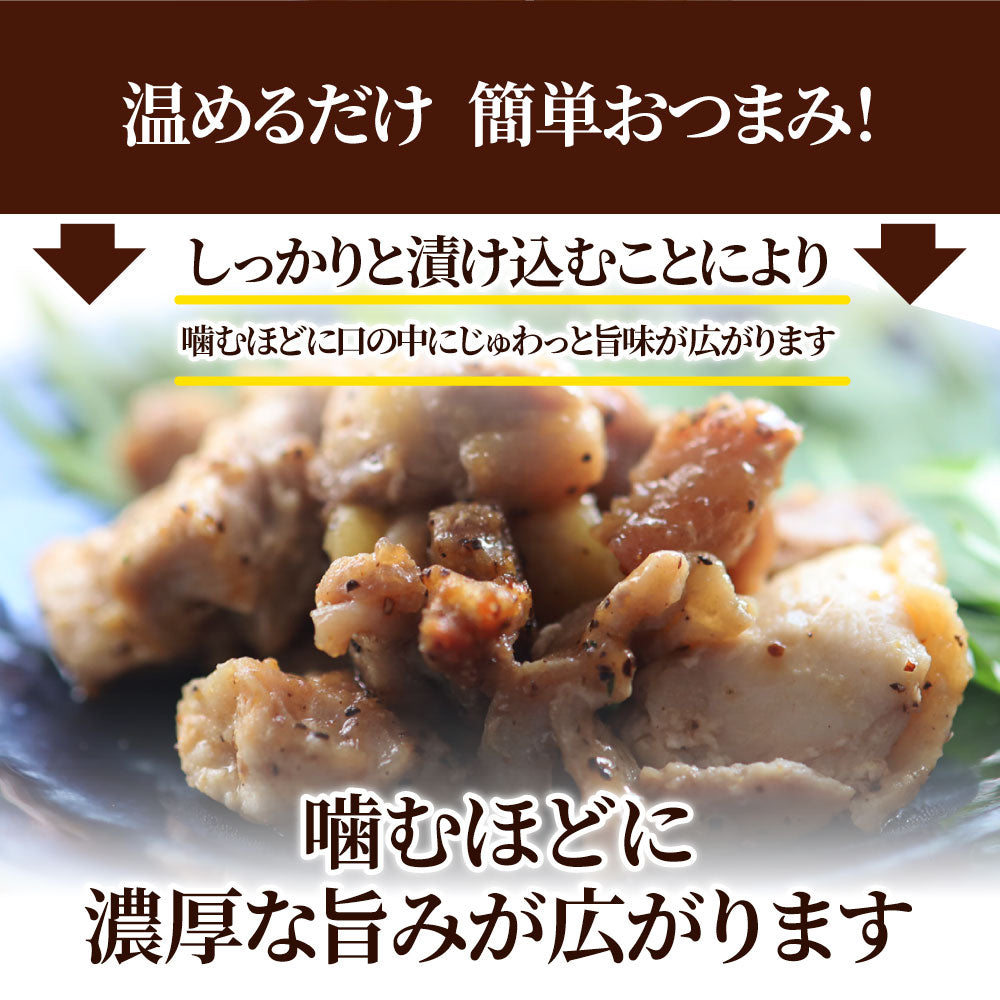 親鶏 ガーリック 3kg (100g×30袋) おつまみ 酒の肴 珍味 鶏 親鳥 オツマミ 送料無料 名物 国産 地鶏 おかず おやつ 惣菜 おすすめ 訳あり お試し