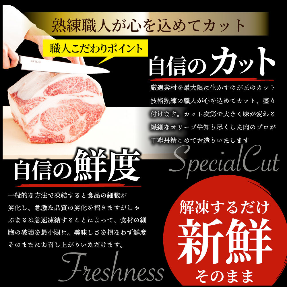 牛肉 肉 黒毛和牛 A4,5等級 とろける カルビ 焼肉 5kg （250g×20） お中元 ギフト 食品 プレゼント 女性 男性 お祝い 新生活 グルメ