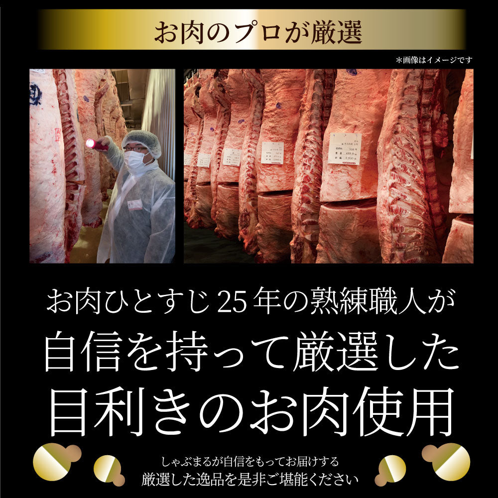 牛ハラミ焼肉（タレ漬け）2kg（250g×8） タレ 赤身 はらみ 秘伝 焼肉 やきにく ハラミ アウトドア お家焼肉 BBQ キャンプ キャンプ飯 まとめ買い割引