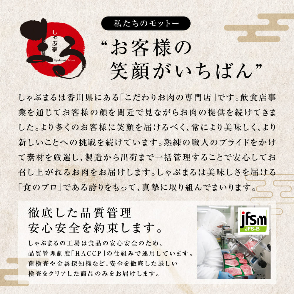 牛ハラミ焼肉（タレ漬け）500g（250g×2） タレ 赤身 はらみ 秘伝 焼肉 やきにく ハラミ アウトドア お家焼肉 BBQ キャンプ キャンプ飯