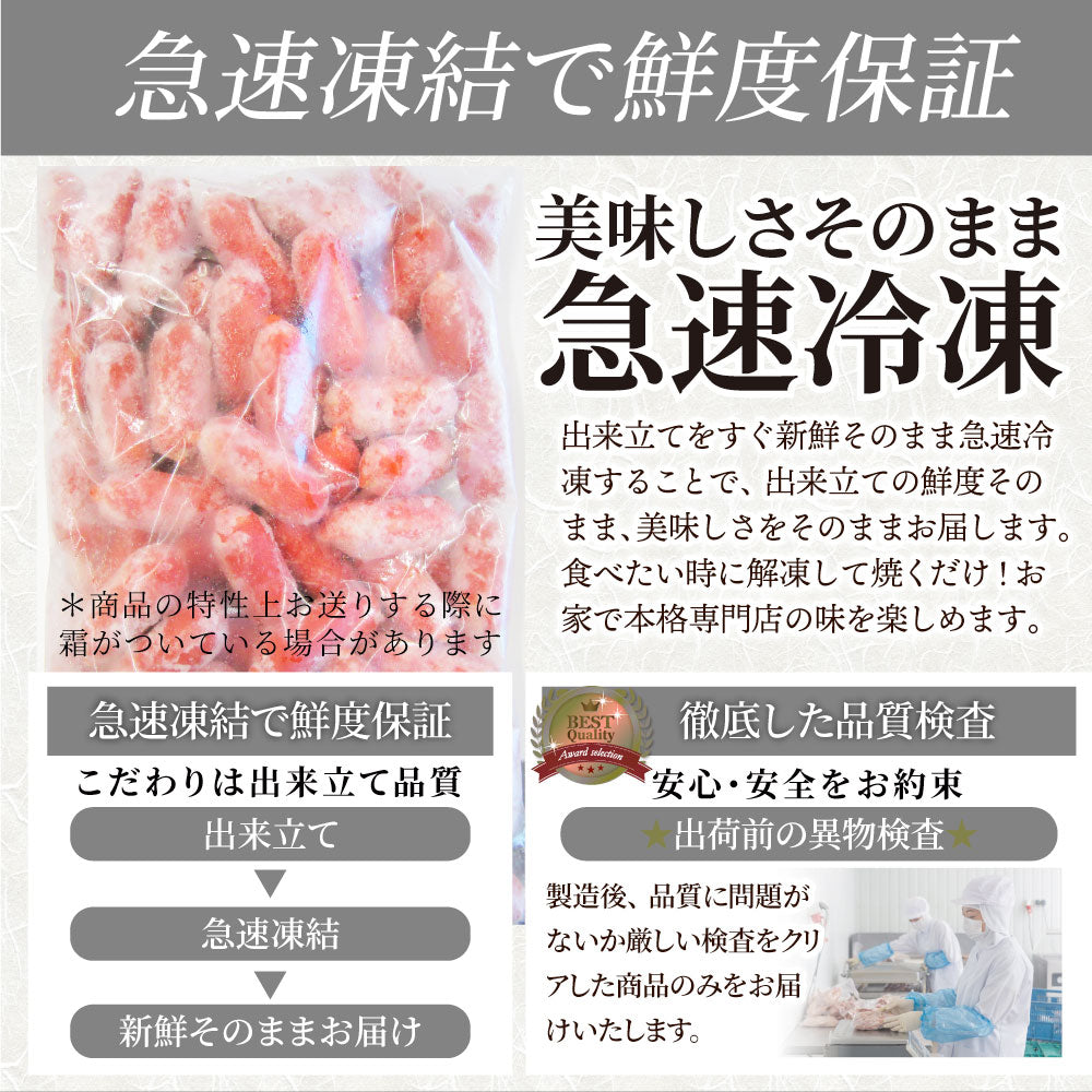 ウインナー 赤ウインナー 1kg 国産100％肉使用 タコさんウインナー 豚 焼肉セット 朝食 焼くだけ お弁当 弁当 アウトドア お家焼肉 レジャー 送料無料