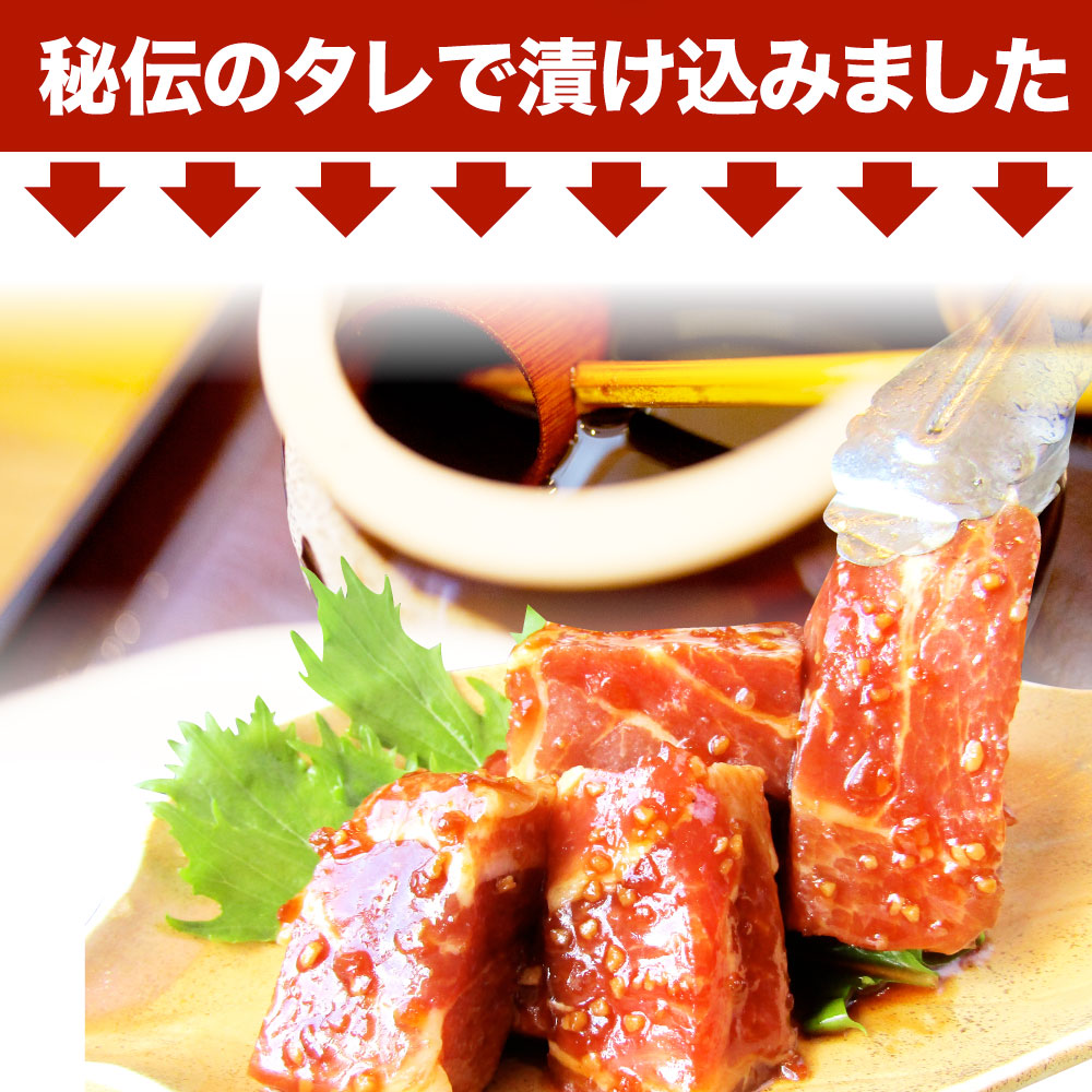 トンテキ 肉 ステーキ ひとくち甘辛やみつきトンテキ 3kg（250g×12P）贅沢 おトク お徳用 通販 グルメ