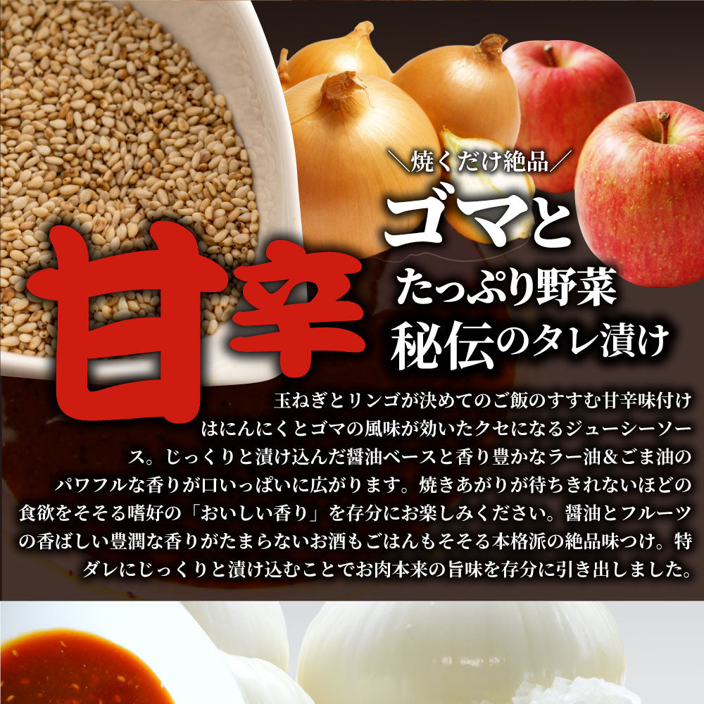 トンテキ 肉 ステーキ ひとくち甘辛やみつきトンテキ 3kg（250g×12P）贅沢 おトク お徳用 通販 グルメ