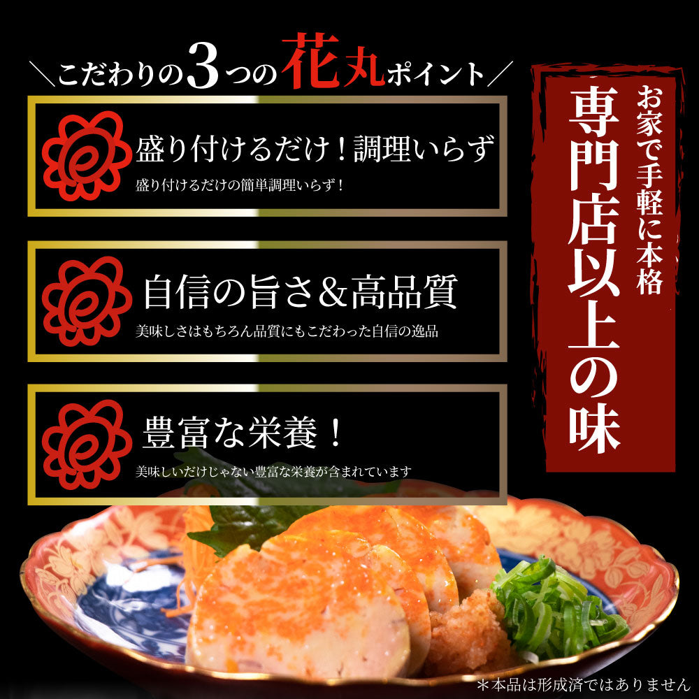 おつまみ 珍味 あん肝 5kg(250g×20) あんきも 酒 酒のつまみ 酒のアテ 肴 家飲み 一品 付き出し お取り寄せ 送料無料