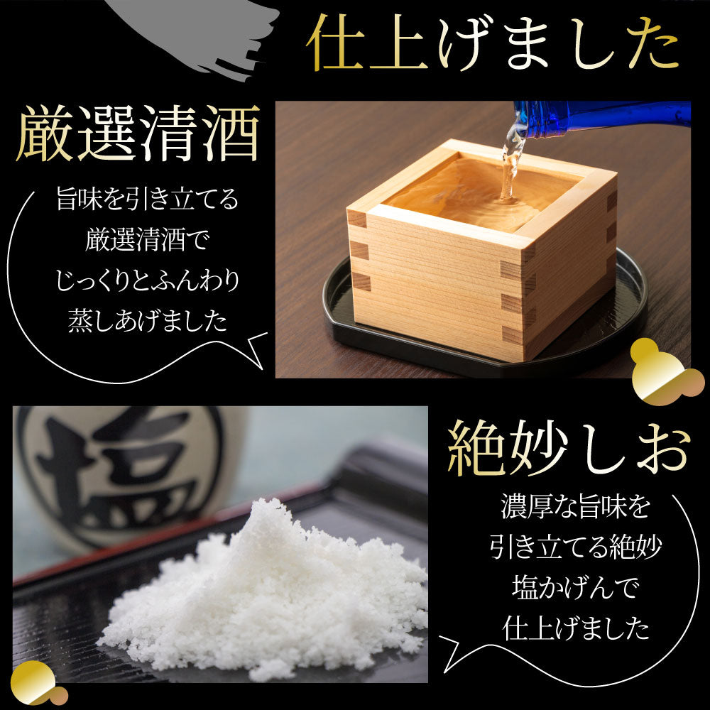 おつまみ 珍味 あん肝 5kg(250g×20) あんきも 酒 酒のつまみ 酒のアテ 肴 家飲み 一品 付き出し お取り寄せ 送料無料