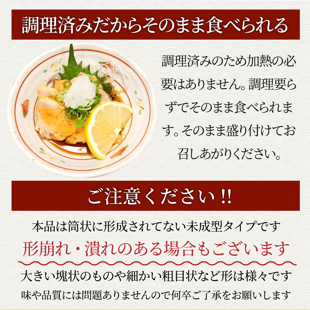 おつまみ 珍味 あん肝 5kg(250g×20) あんきも 酒 酒のつまみ 酒のアテ 肴 家飲み 一品 付き出し お取り寄せ 送料無料