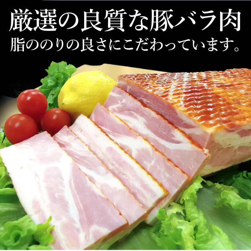 ベーコン 拍子木切り 角柱カット 1kg(500g×2P 業務用 ベーコン 朝食 お試し 惣菜 同梱 弁当