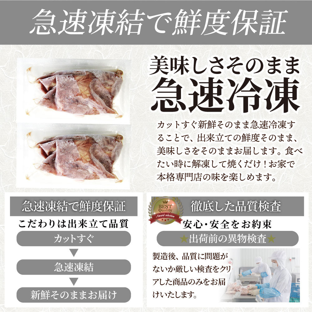 馬刺し ユッケ 刺身 100個セット(50g×100個） 100人前 たれつき ばさし おつまみ 酒の肴 惣菜 お取り寄せ ワインに合う 日本酒に合う ダイエット