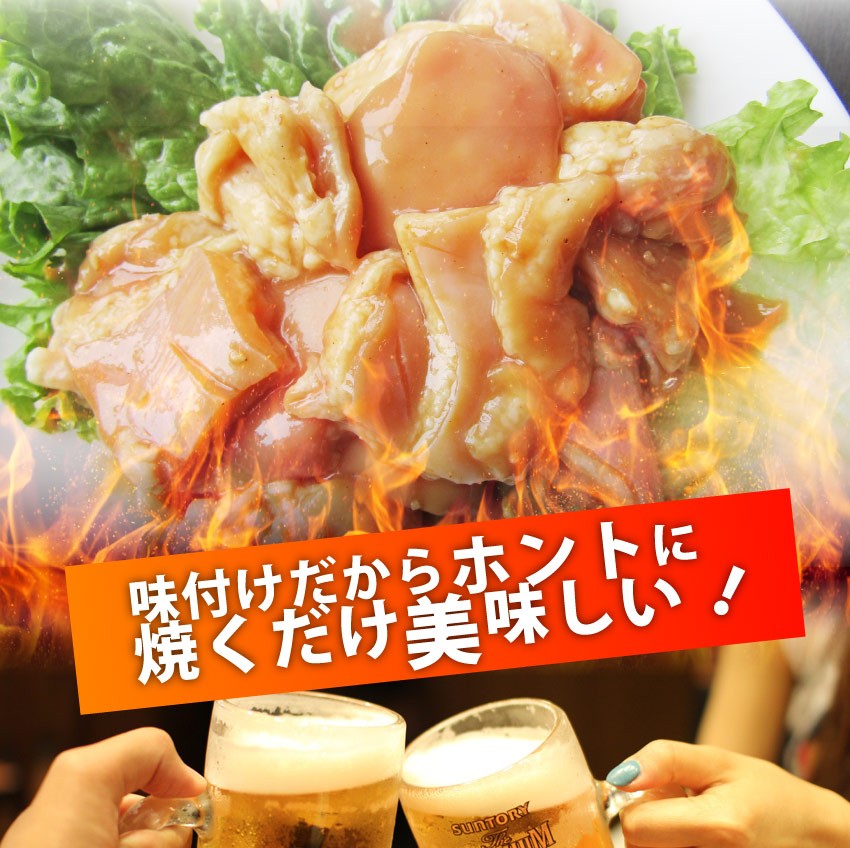 焼肉 豚肉 肉 豚ガツ 国産 がつ 250g ホルモン 胃袋 焼肉用 タレ漬け 焼くだけ コリコリ 高たんぱく 低脂肪 コラーゲン＊当日発送対象