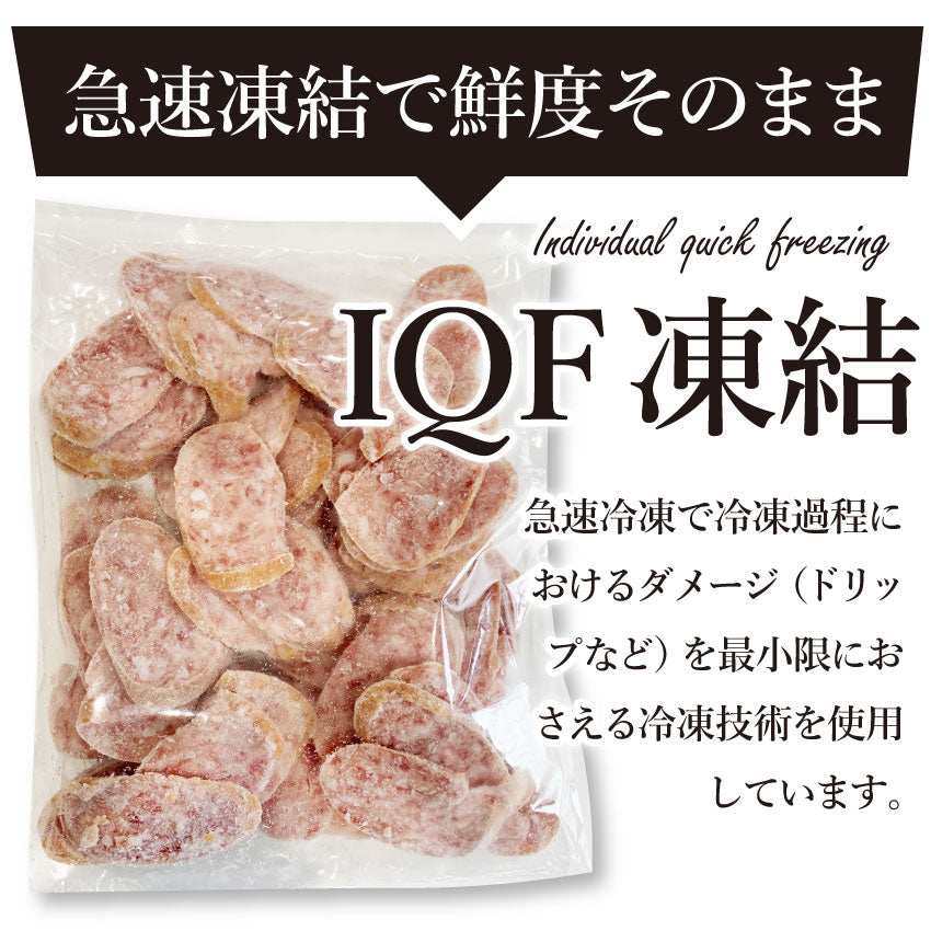 ボロニア ソーセージ 3kg（500g×6P） 業務用 使い切り 惣菜 朝食用 時短 急速IQF