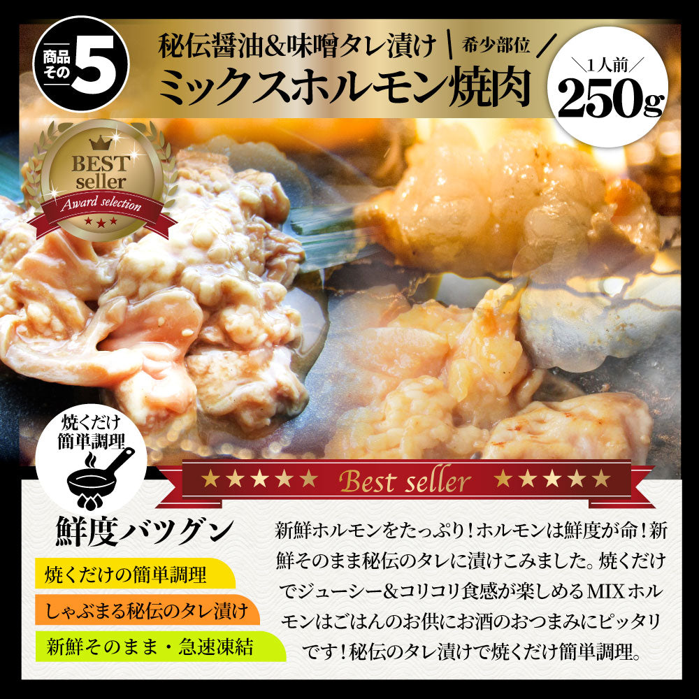 肉 福袋 2023年 国産牛入り 肉の福袋 「竹福袋」牛肉 食品 メガ盛り 総重量2.8kg超 焼くだけ＆レンジで簡単調理！ランキング1位＆人気のお肉豪華セット 国産牛ステーキ 国産牛焼肉