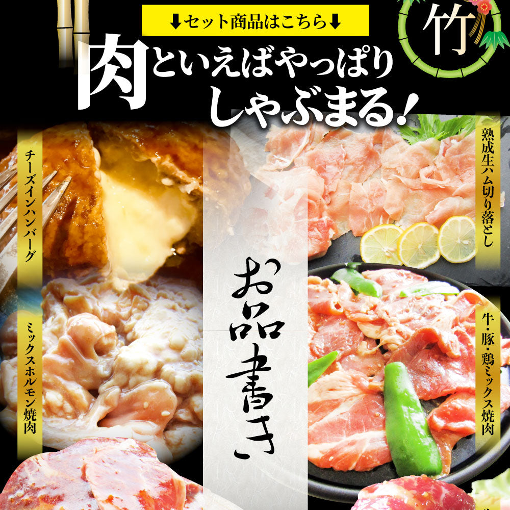 肉 福袋 2023年 国産牛入り 肉の福袋 「竹福袋」牛肉 食品 メガ盛り 総重量2.8kg超 焼くだけ＆レンジで簡単調理！ランキング1位＆人気のお肉豪華セット 国産牛ステーキ 国産牛焼肉