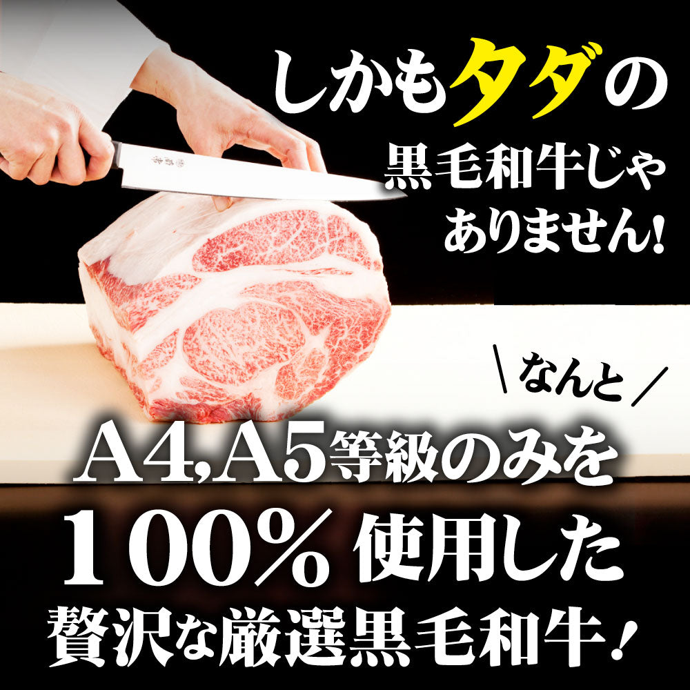 肉 福袋 ステーキ 選べる福袋 金メダル 最大2kg弱 5種盛り 黒毛和牛 牛肉 お得 お中元 ギフト グルメ ハラミ ロース カルビ プレゼント