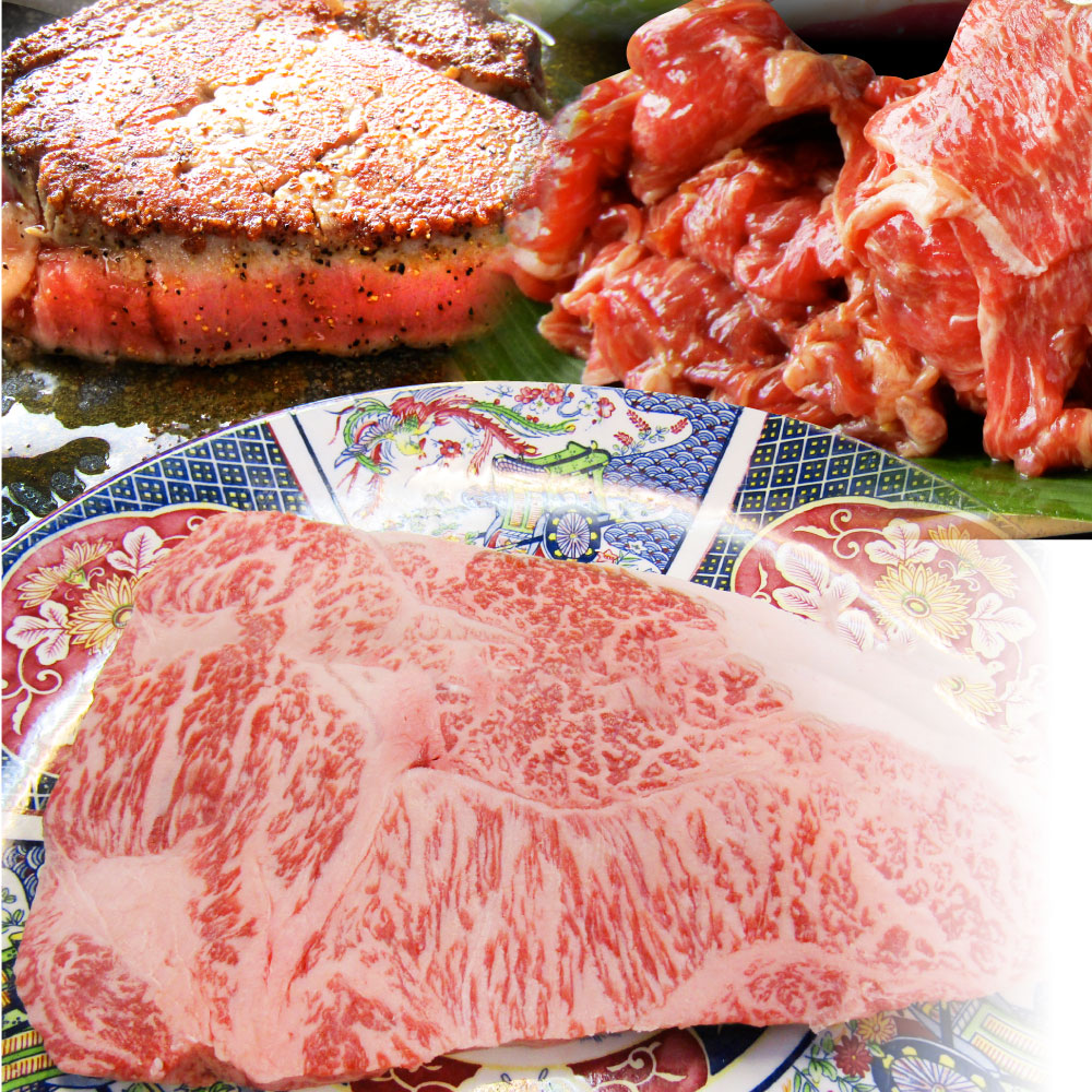 肉 福袋 ステーキ 選べる福袋 金メダル 最大2kg弱 5種盛り 黒毛和牛 牛肉 お得 お中元 ギフト グルメ ハラミ ロース カルビ プレゼント