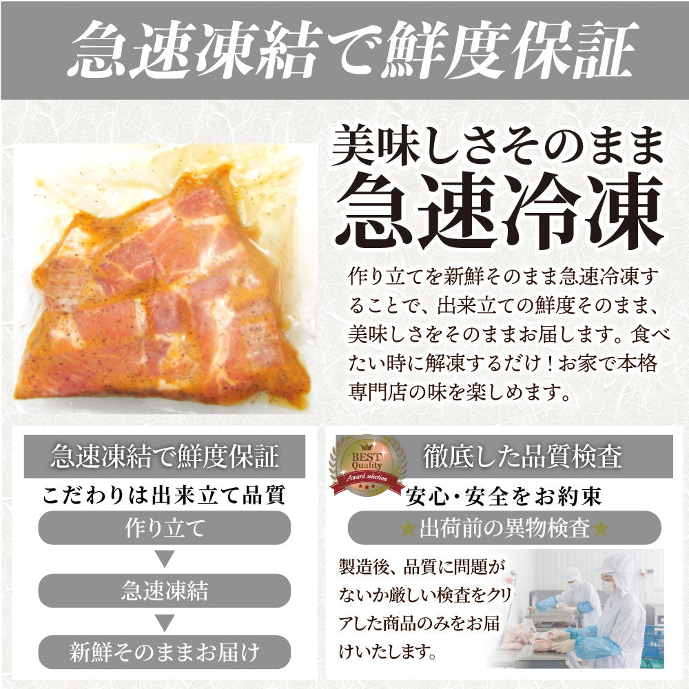 焼肉 焼肉セット ハラミ 牛タン ホルモン 選べる焼肉セット 大容量 バーベキュー BBQ 最大2kg キャンプ キャンプ飯 ※当日発送対象