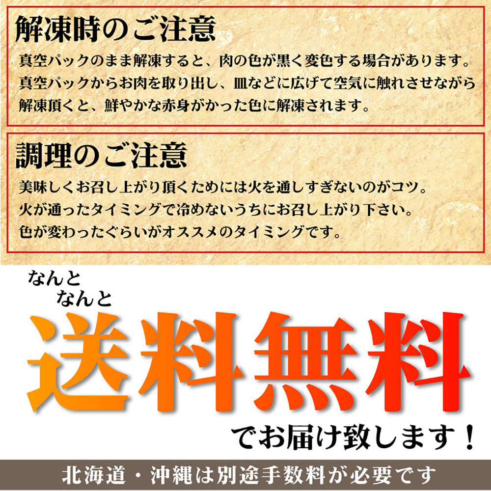 贅沢赤身 ビーフスライス 500g 肉 お中元 ギフト 食品 お祝い 新生活 すき焼き しゃぶしゃぶ 用 スライス 肩ロース 贅沢 牛 牛肉 ビーフ