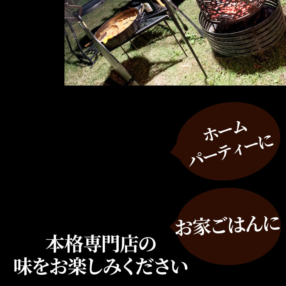 焼肉 牛肉 肉 スパイシー ガーリック ステーキ 牛肩ロース 2,150g(430g×5) メガ 熟成肉 BBQ バーベキュー グルメ ＊冷凍便 キャンプ キャンプ飯