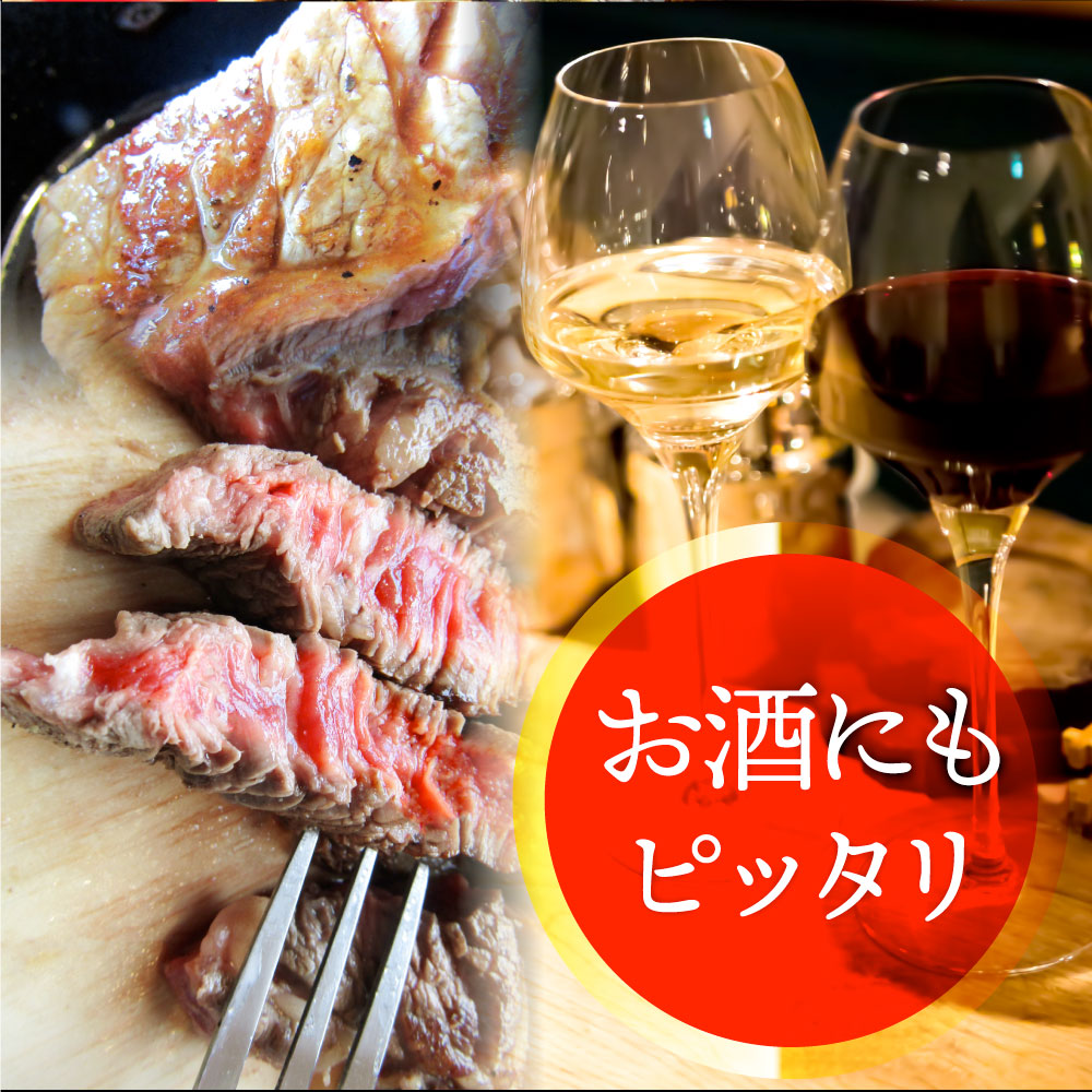 焼肉 牛肉 肉 スパイシー ガーリック ステーキ 牛肩ロース 2,150g(430g×5) メガ 熟成肉 BBQ バーベキュー グルメ ＊冷凍便 キャンプ キャンプ飯