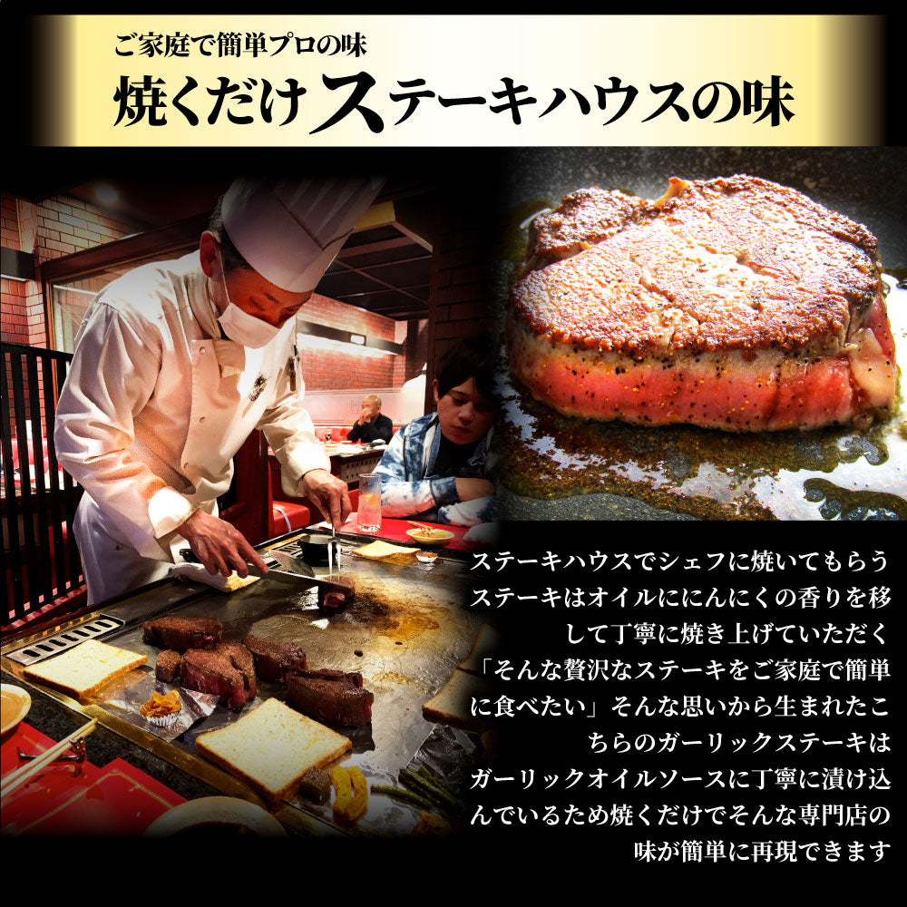 牛肉 肉 ステーキ ヒレ 鬼スパイシー 130g×2（合計260g） 通販 アウトドア お家焼肉 レジャー 赤身 牛 肉 ステーキ肉 ヒレ肉 ひれ バーベキュー