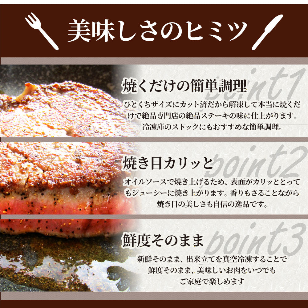 牛肉 肉 ステーキ ヒレ 鬼スパイシー 130g×2（合計260g） 通販 アウトドア お家焼肉 レジャー 赤身 牛 肉 ステーキ肉 ヒレ肉 ひれ バーベキュー