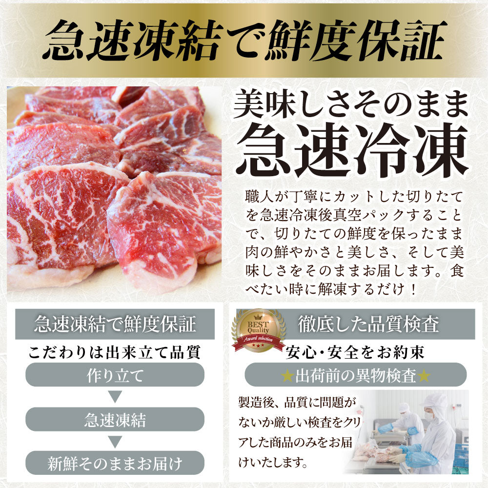 牛肉 肉 ハラミ 焼肉 5kg 250g×20P メガ盛り 赤身 はらみ バーベキュー 美味しい お中元 ギフト 食品 プレゼント 女性 男性 お祝い  新生活