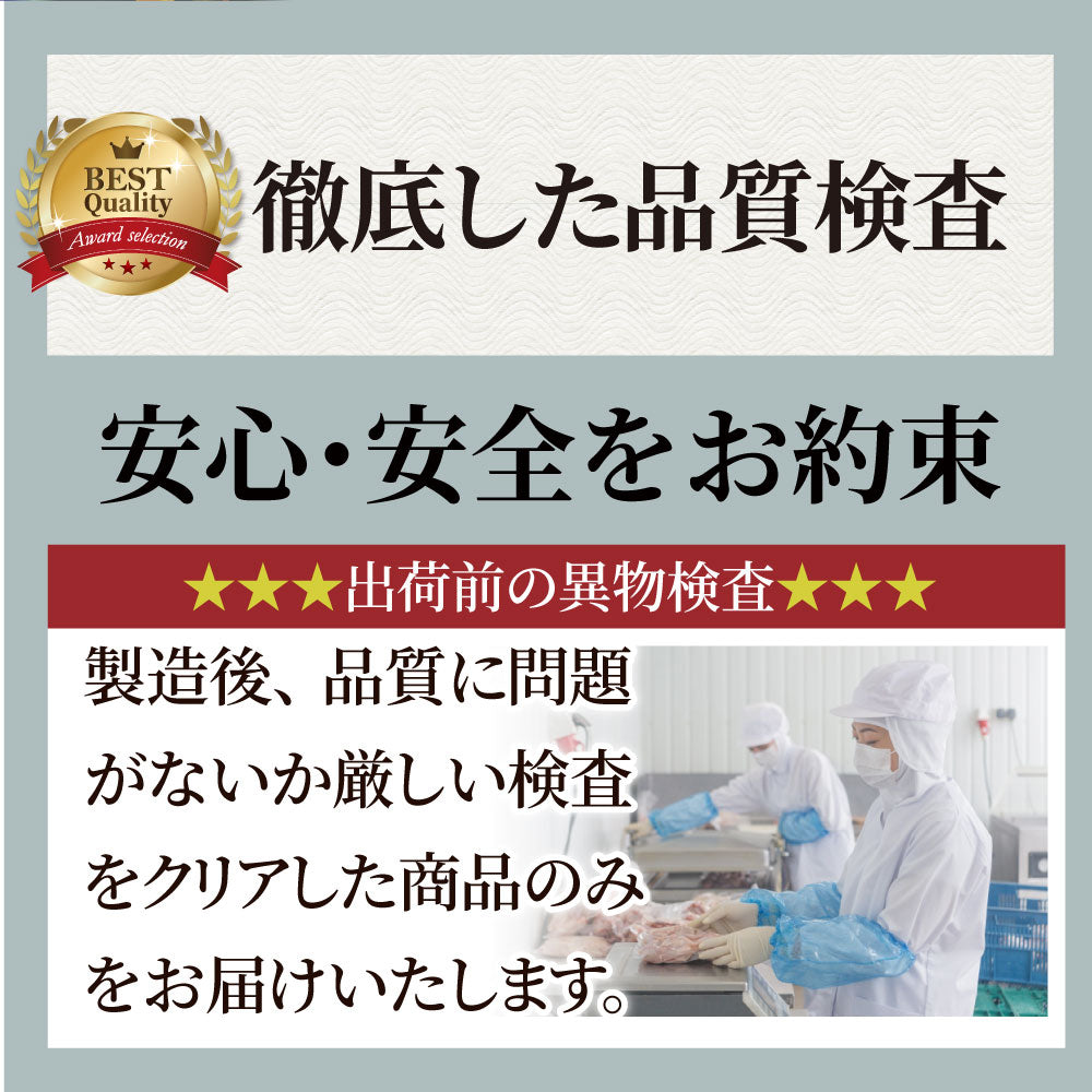 訳あり ごまみそ 豚カルビ 焼肉 メガ盛り 3kg (250g×12) 秘伝 タレ漬け お肉屋さんの本気の焼肉 豚肉 小分け