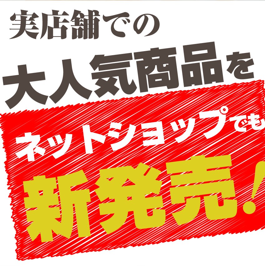 手作り 純生餃子 惣菜 30個入り 讃岐うどん 製法 こだわり ぎょうざ ギョウザ 餃子 焼くだけ おつまみ 冷凍弁当