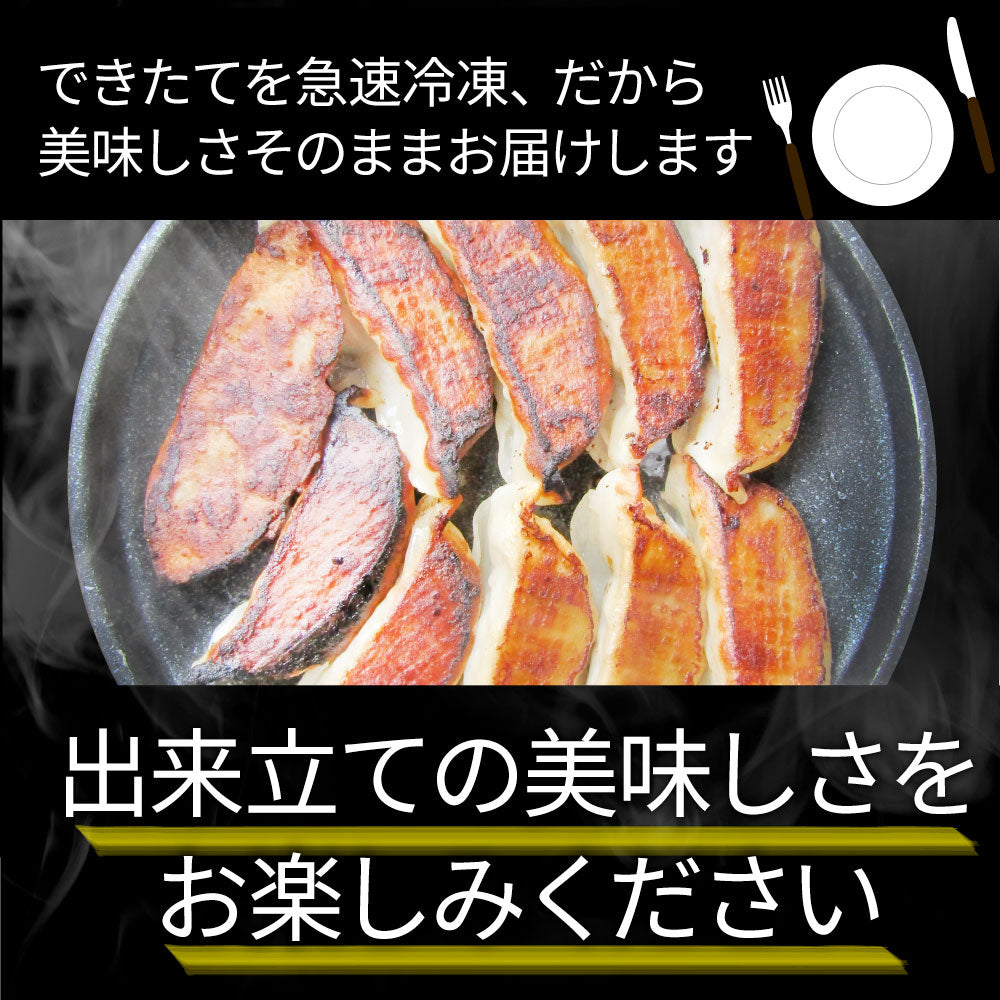 餃子 ギョウザ ギョーザ レンジ調理 中華 80個入り 2kg(1kg×2) 点心 中華料理 惣菜  温めるだけ 冷凍 惣菜 お弁当 あす楽 業務用 温めるだけ レンチン 冷食