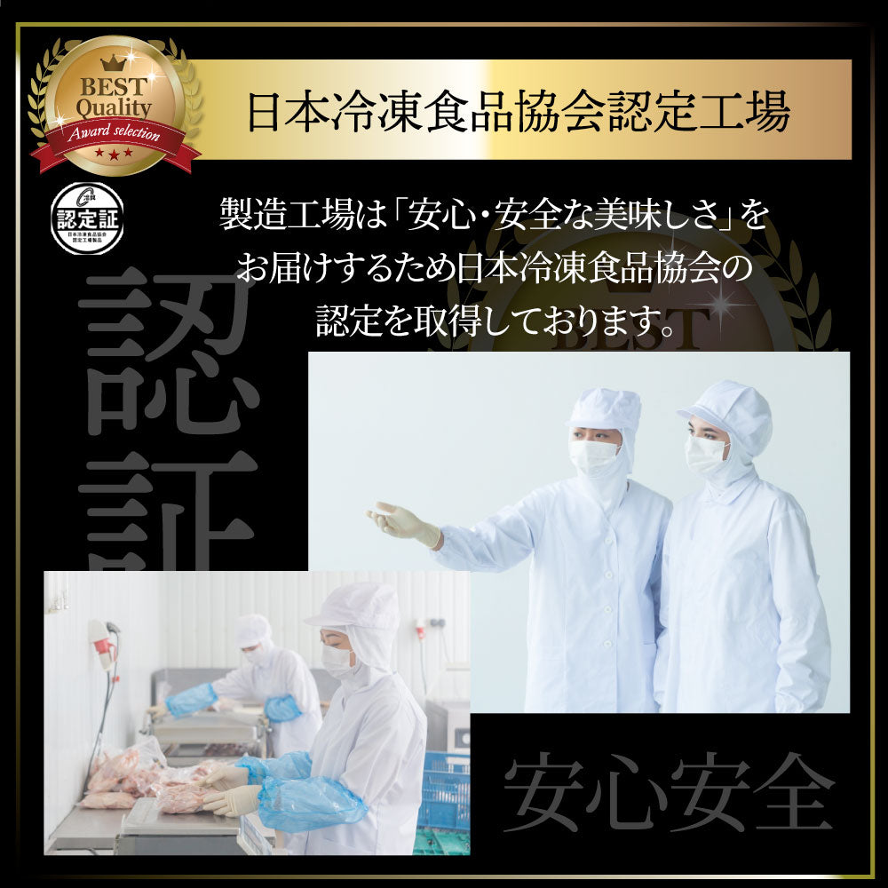 餃子 ギョウザ ギョーザ レンジ調理 中華 400個入り 10kg(1kg×10) 点心 中華料理 惣菜  温めるだけ 冷凍 惣菜 お弁当 あす楽 業務用 温めるだけ レンチン 冷食