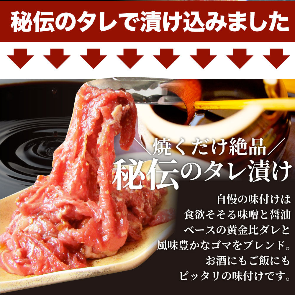 牛肉 肉 焼肉 牛肩ロース焼肉1kg（250g×4）赤身 贅沢 おトク お徳用 あす楽 肉 通販 グルメ アウトドア お家焼肉 レジャー