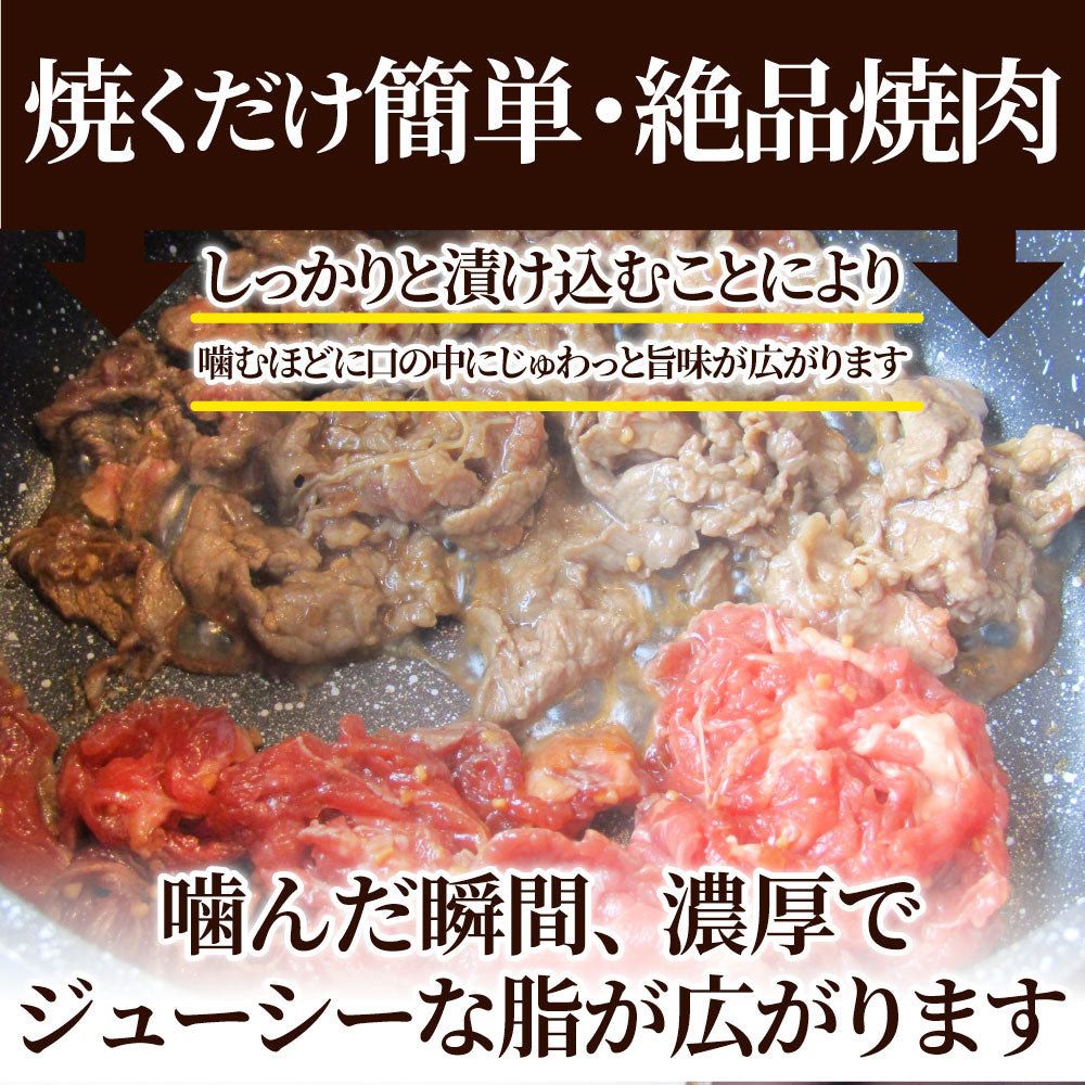牛肉 肉 焼肉 牛肩ロース焼肉2kg（250g×8）赤身 贅沢 おトク お徳用 あす楽 肉 通販 グルメ アウトドア お家焼肉 レジャー