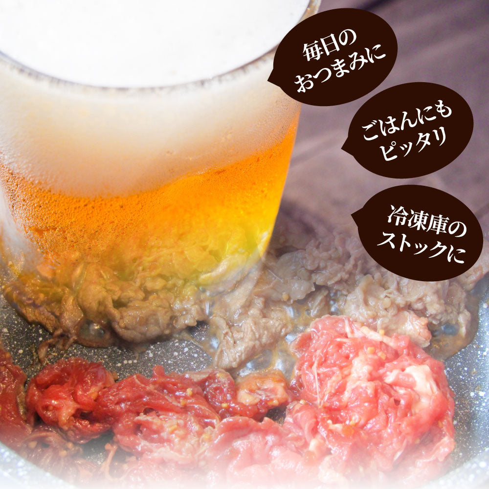 牛肉 肉 焼肉 牛肩ロース焼肉2kg（250g×8）赤身 贅沢 おトク お徳用 あす楽 肉 通販 グルメ アウトドア お家焼肉 レジャー