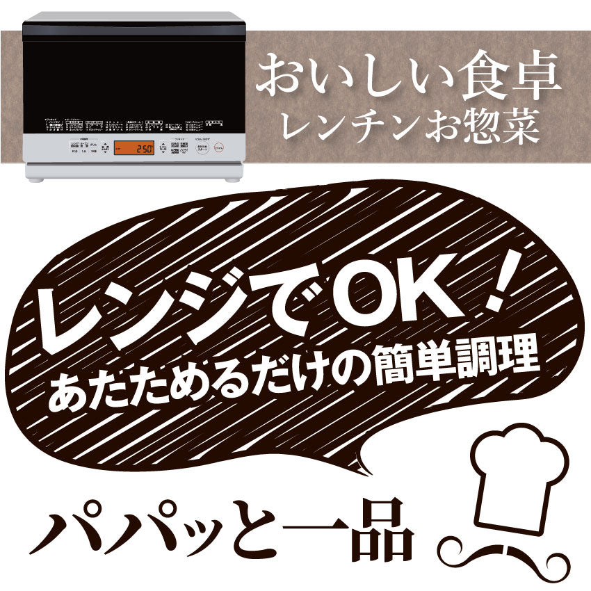 唐揚げ 鶏唐揚げ 3kg （1kg×3袋） 惣菜 から揚げ 唐揚 鶏 鳥 レンジOK 簡単調理 冷凍弁当 お惣菜